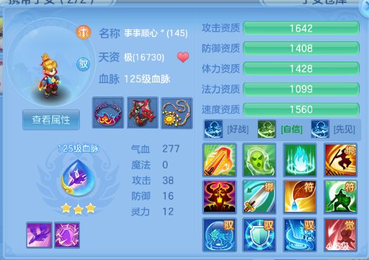 微信图片_20260831104931_76_10214.png