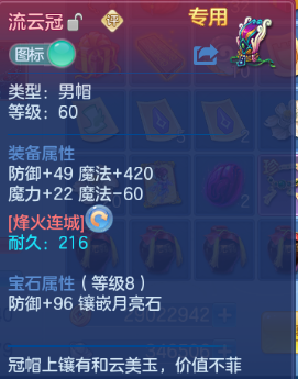 微信图片_20260831110747_29_10218.png