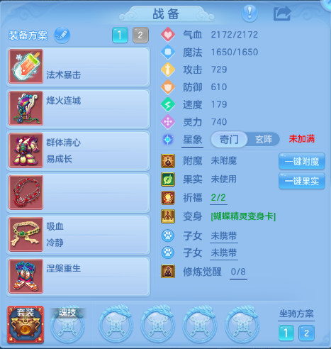 微信图片_20260831110649_27_10218.png