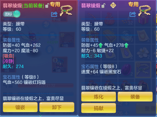 微信图片_20260831110801_32_10218.png