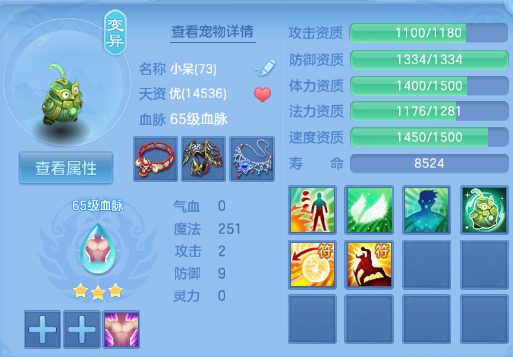 微信图片_20260831110843_39_10218.png