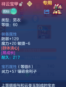 微信图片_20260831110751_30_10218.png