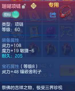 微信图片_20260831110756_31_10218.png