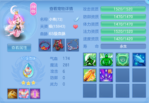 微信图片_20260831110813_34_10218.png