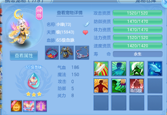 微信图片_20260831110818_35_10218.png