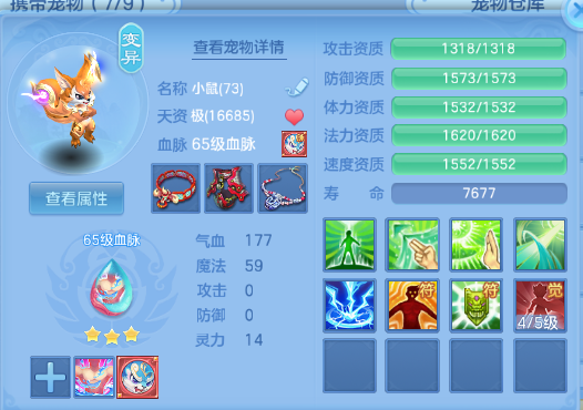 微信图片_20260831110832_37_10218.png