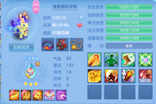微信图片_20260831110825_36_10218.png