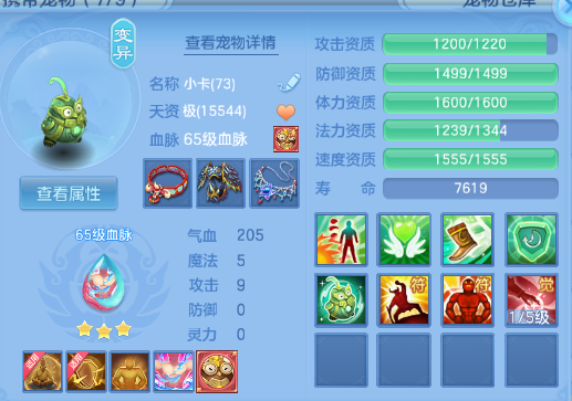 微信图片_20260831110838_38_10218.png