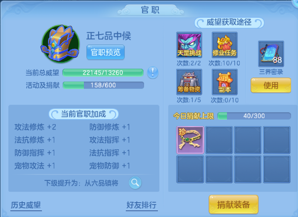 微信图片_20260831110912_43_10218.png