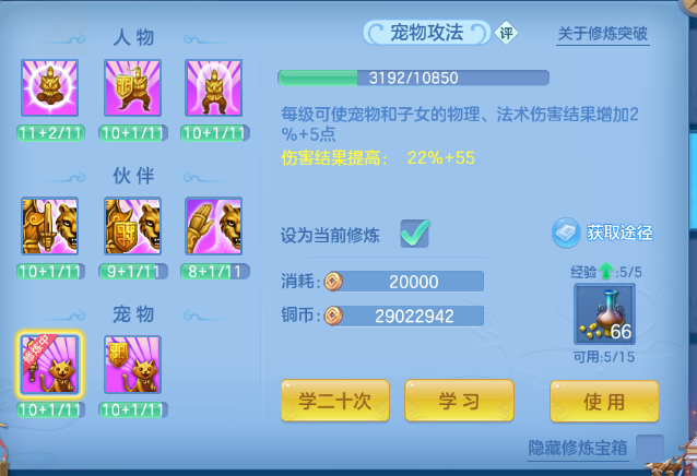 微信图片_20260831110916_44_10218.png