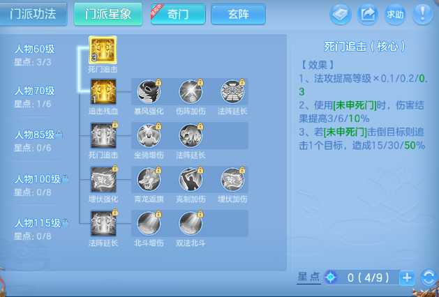 微信图片_20260831110922_45_10218.png