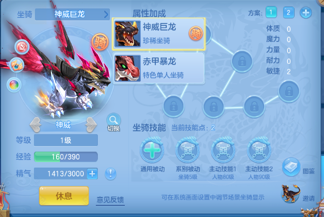 微信图片_20260831110928_46_10218.png