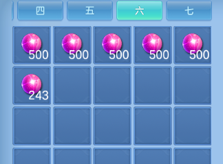 微信图片_20260831111000_52_10218.png