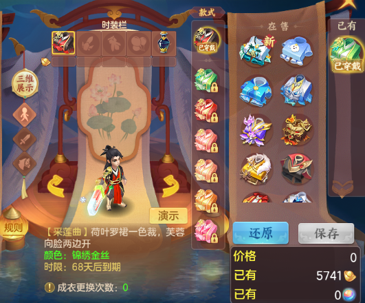 微信图片_20260831111038_57_10218.png