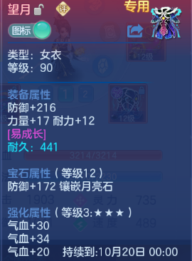 微信图片_20260831113408_16_10223.png