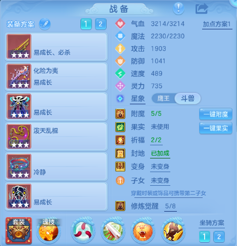 微信图片_20260831113346_13_10223.png