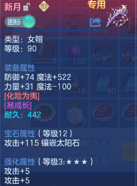 微信图片_20260831113403_15_10223.png