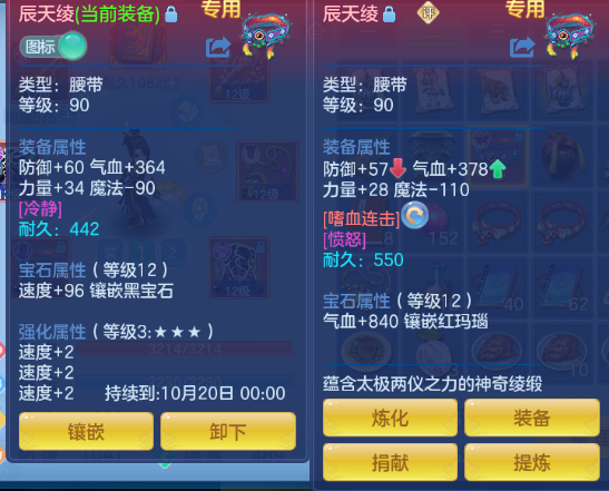 微信图片_20260831113418_18_10223.png