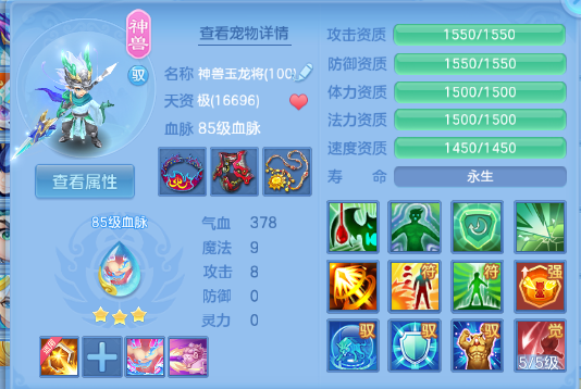 微信图片_20260831113506_26_10223.png