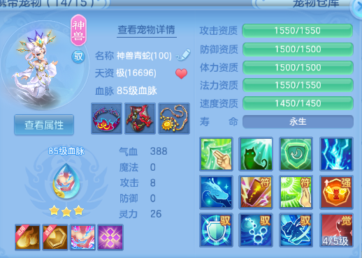 微信图片_20260831113435_21_10223.png