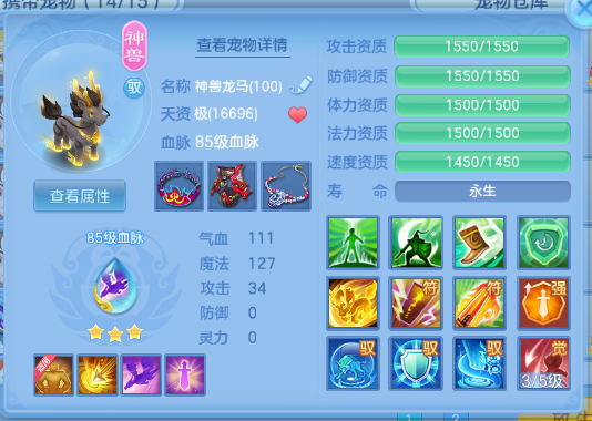 微信图片_20260831113430_20_10223.png