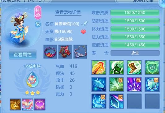 微信图片_20260831113440_22_10223.png