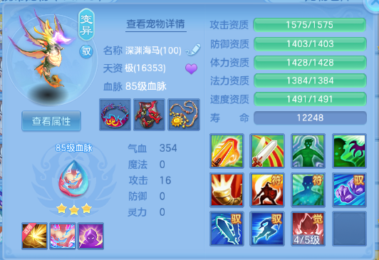 微信图片_20260831113455_24_10223.png
