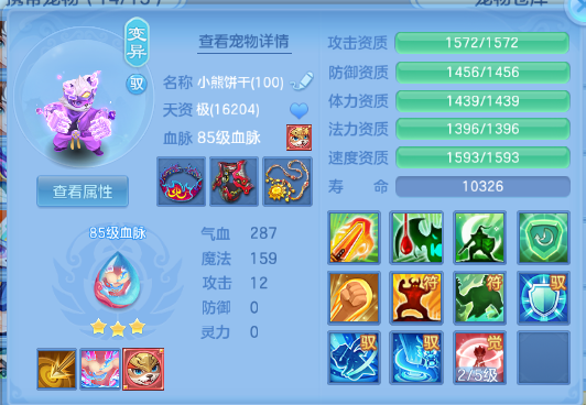微信图片_20260831113501_25_10223.png