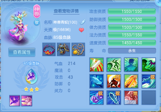 微信图片_20260831113446_23_10223.png