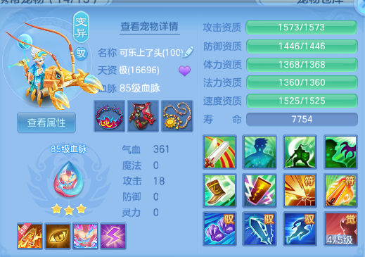 微信图片_20260831113519_28_10223.png