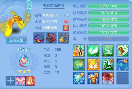微信图片_20260831113534_30_10223.png
