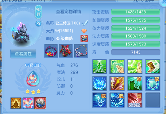 微信图片_20260831113547_32_10223.png
