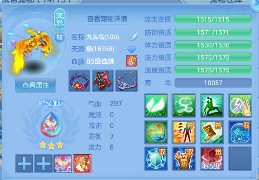 微信图片_20260831113541_31_10223.png