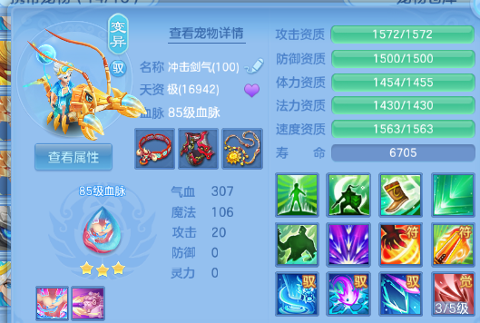 微信图片_20260831113553_33_10223.png