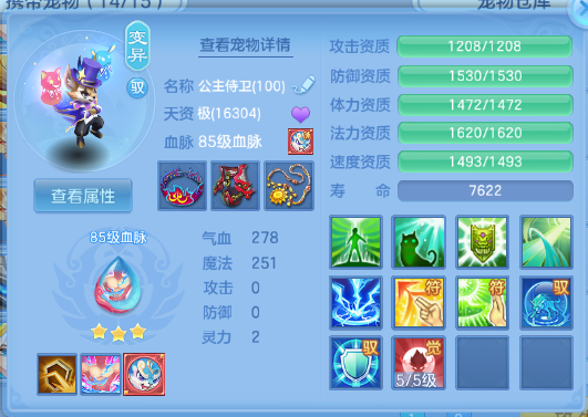 微信图片_20260831113600_34_10223.png