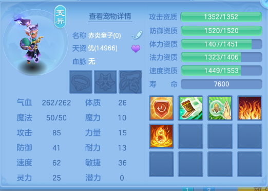 微信图片_20260831113608_35_10223.png
