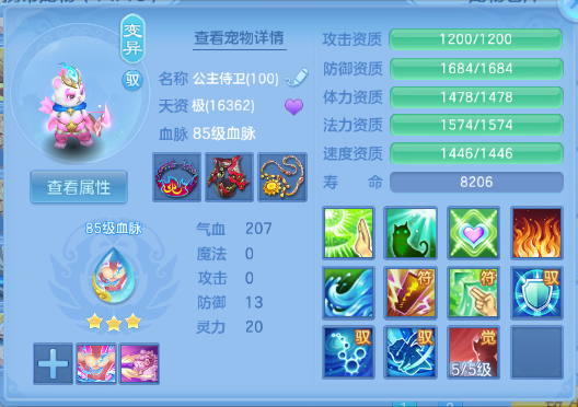 微信图片_20260831113755_36_10223.png