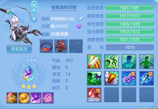 微信图片_20260831113808_38_10223.png