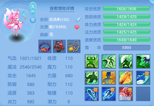 微信图片_20260831113802_37_10223.png