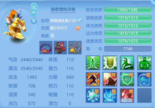 微信图片_20260831113821_40_10223.png
