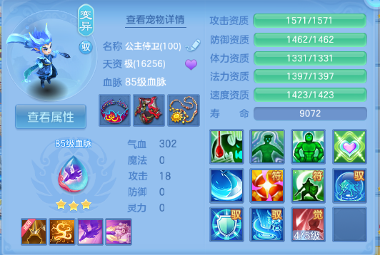微信图片_20260831113813_39_10223.png