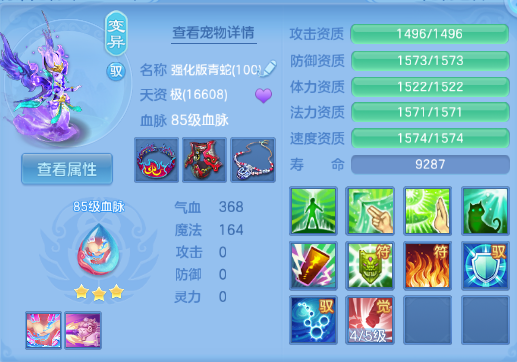 微信图片_20260831113826_41_10223.png
