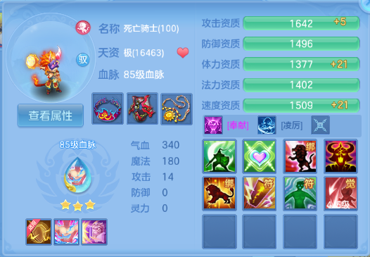 微信图片_20260831113848_44_10223.png