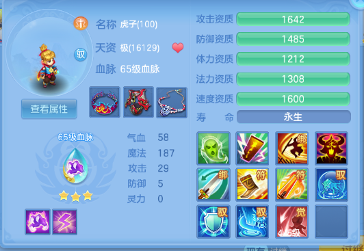 微信图片_20260831113854_45_10223.png