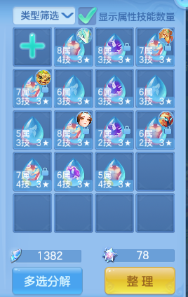 微信图片_20260831113900_46_10223.png