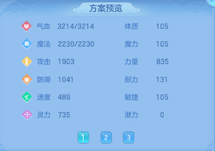 微信图片_20260831113905_47_10223.png