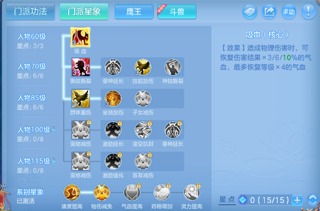 微信图片_20260831113918_50_10223.png