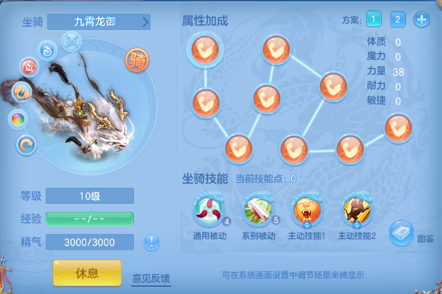 微信图片_20260831113929_52_10223.png