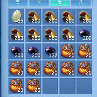 微信图片_20260831114008_57_10223.png