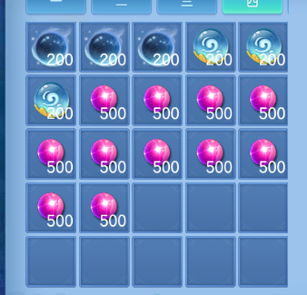 微信图片_20260831114023_59_10223.png